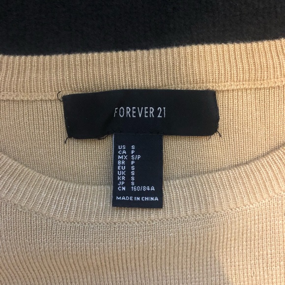 Cropped  sweater (Small) - Picture 3 of 6